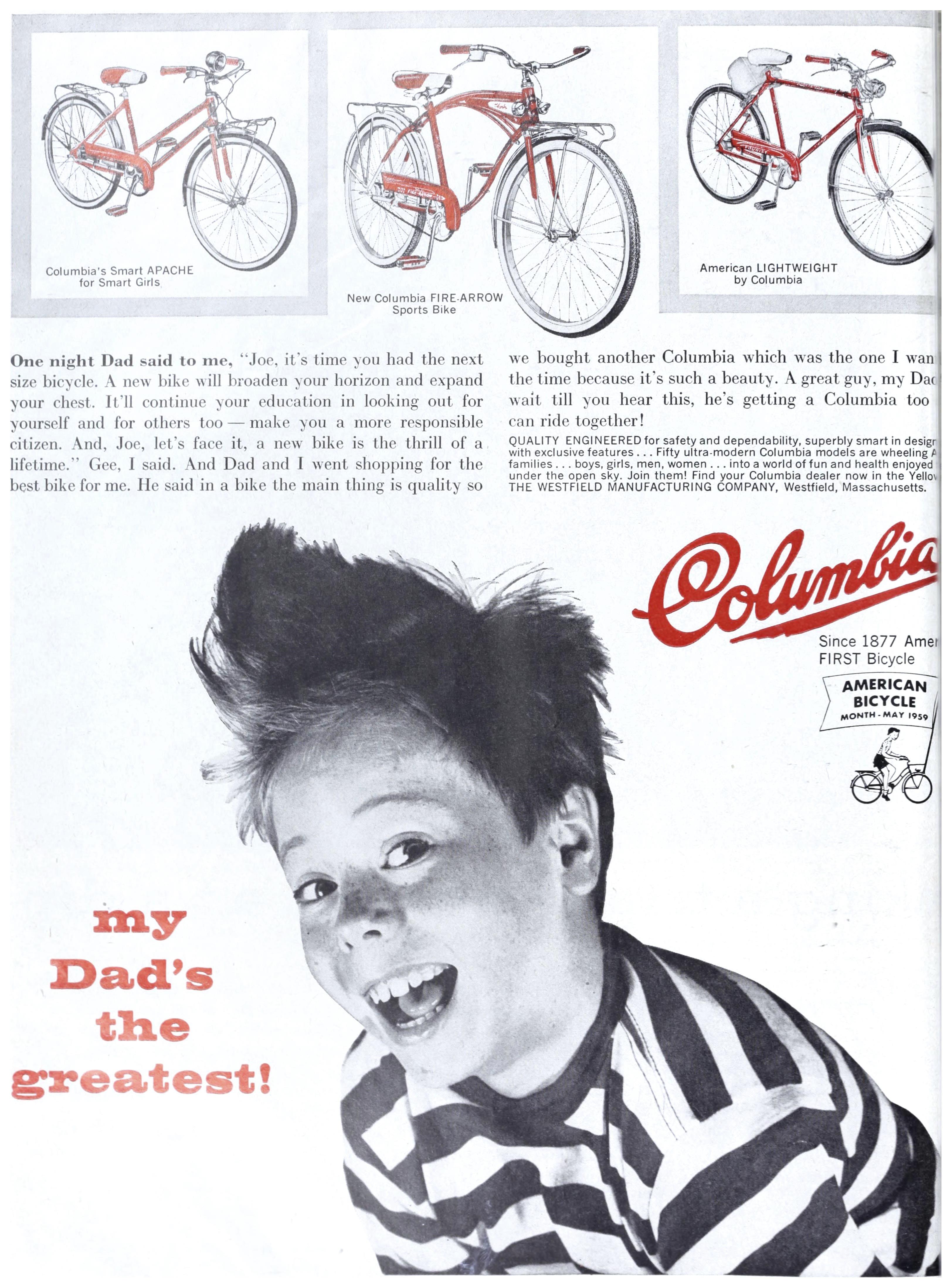 Columbia 1959 0.jpg